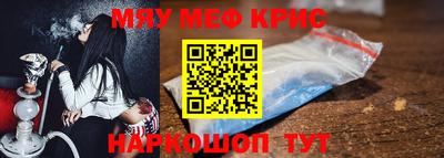 бутик Новодвинск