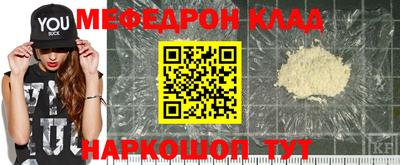 гашишное масло Обнинск