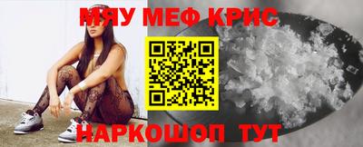гашишное масло Обь