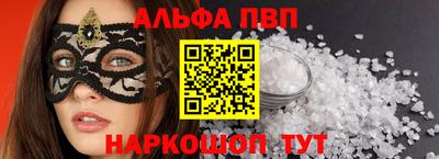 гидропоника Нягань