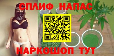 бутик Новодвинск