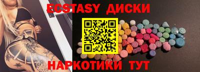 гидропоника Нягань
