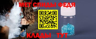 гашишное масло Обь