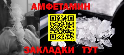 гидропоника Нягань