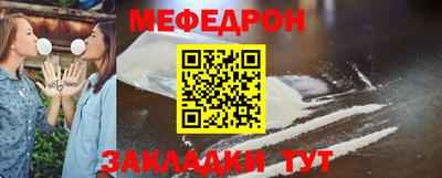 гашишное масло Обь