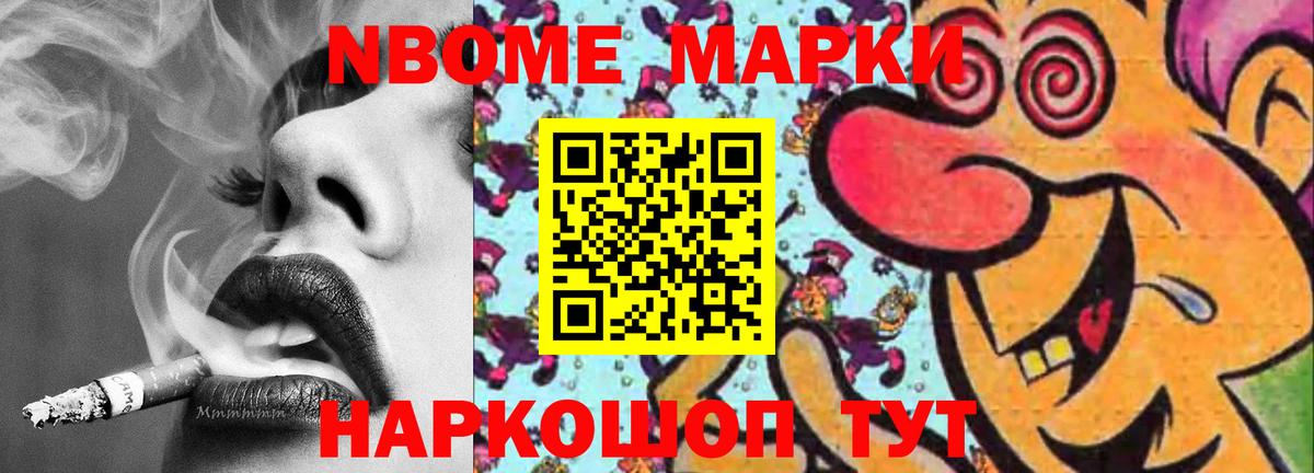 Новоалтайск  Лсд 25 экстази ecstasy  LSD-25 экстази  Лсд 25 экстази ecstasy  Вход с VPN 